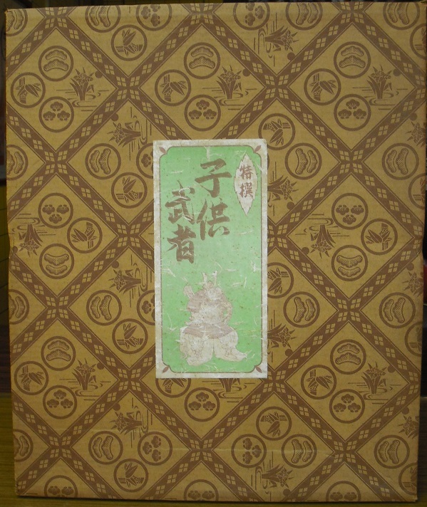 Item photo