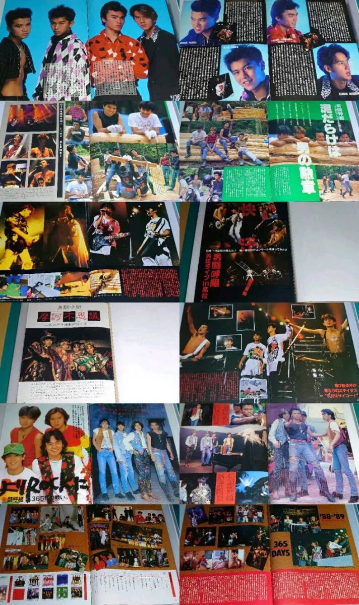 Item photo