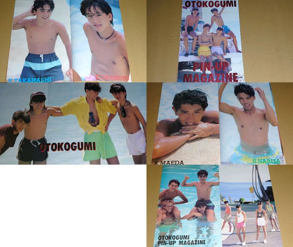 Item photo