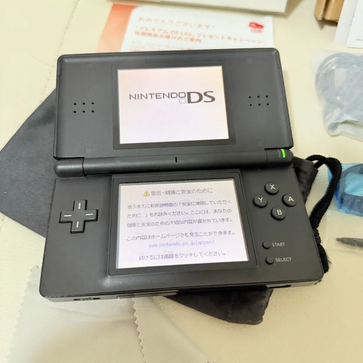 Item photo