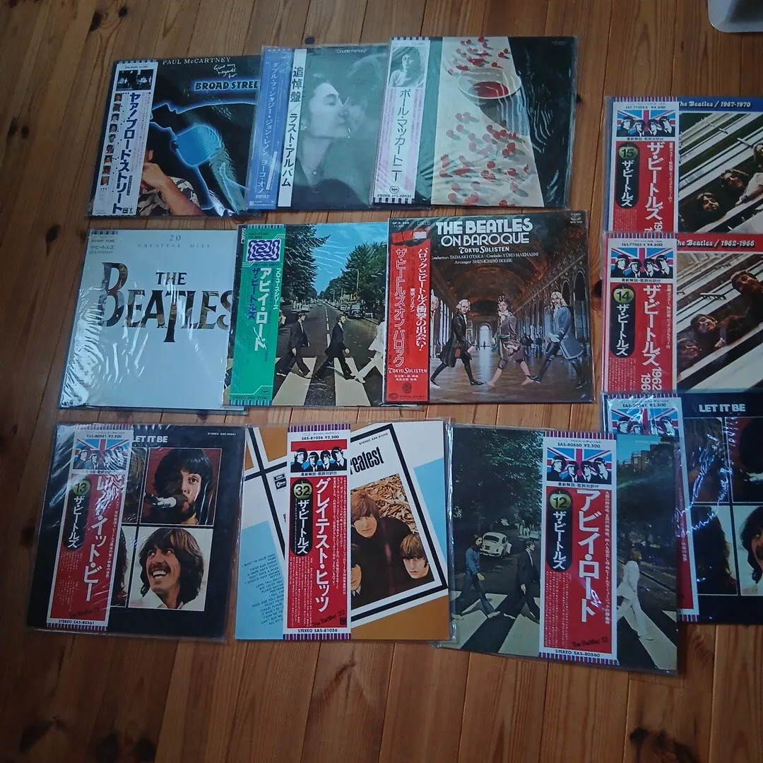 Item photo