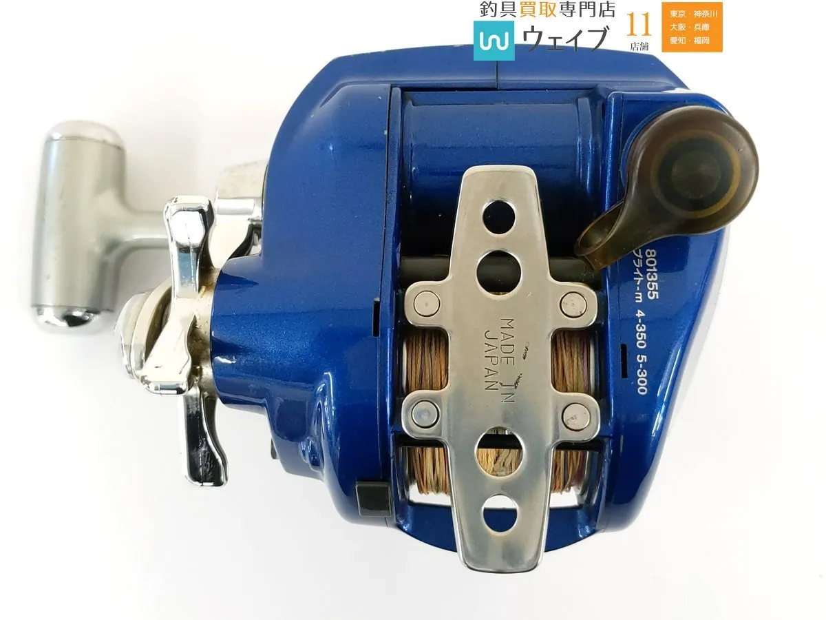 Item photo