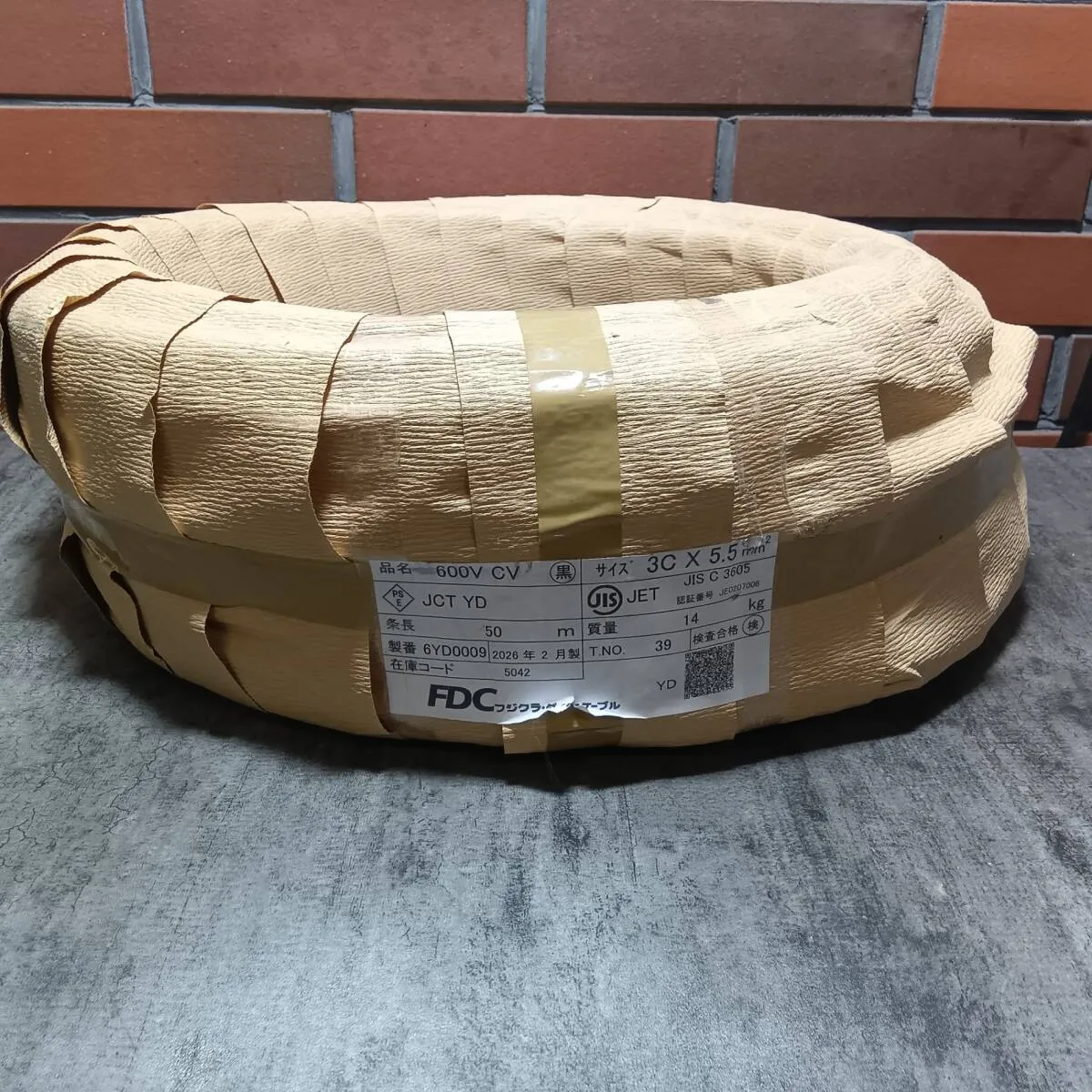 Item photo