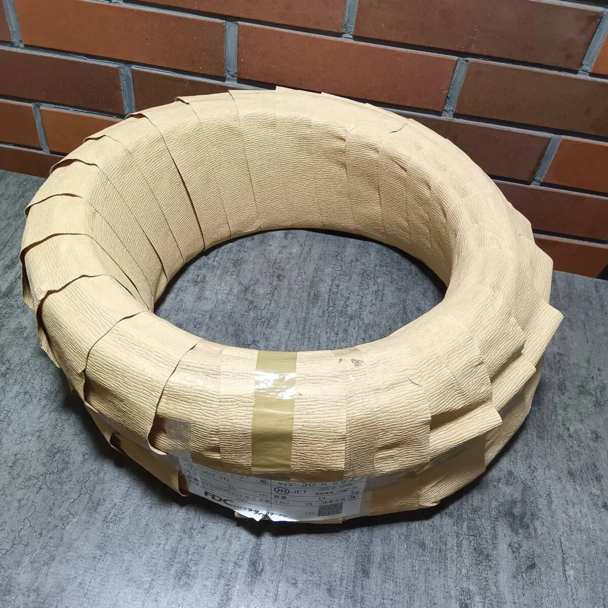 Item photo