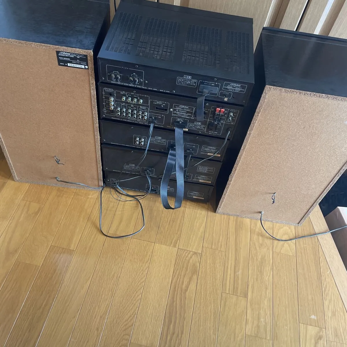 Item photo