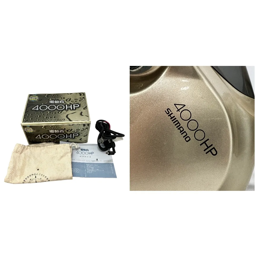 Item photo