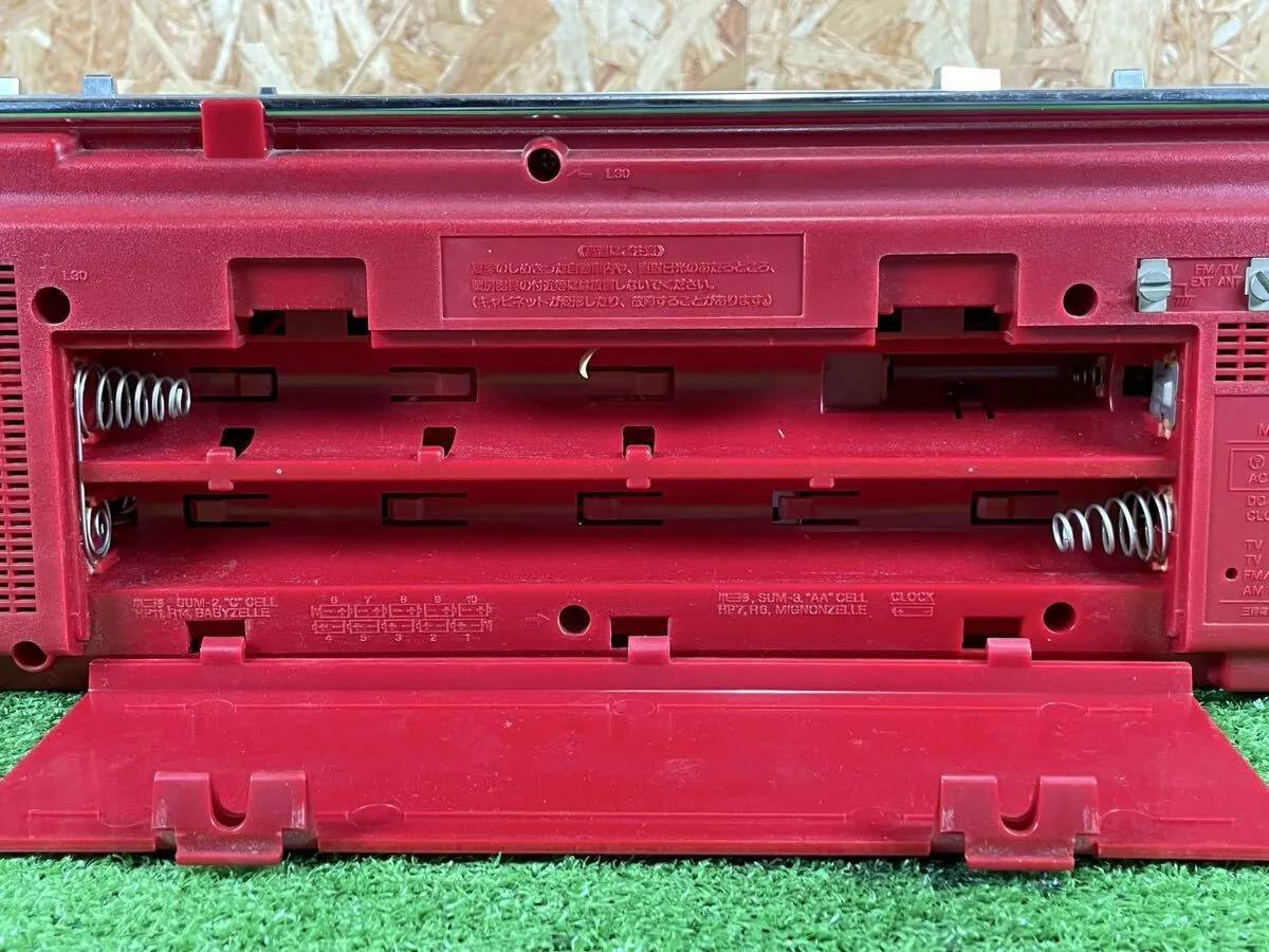 Item photo