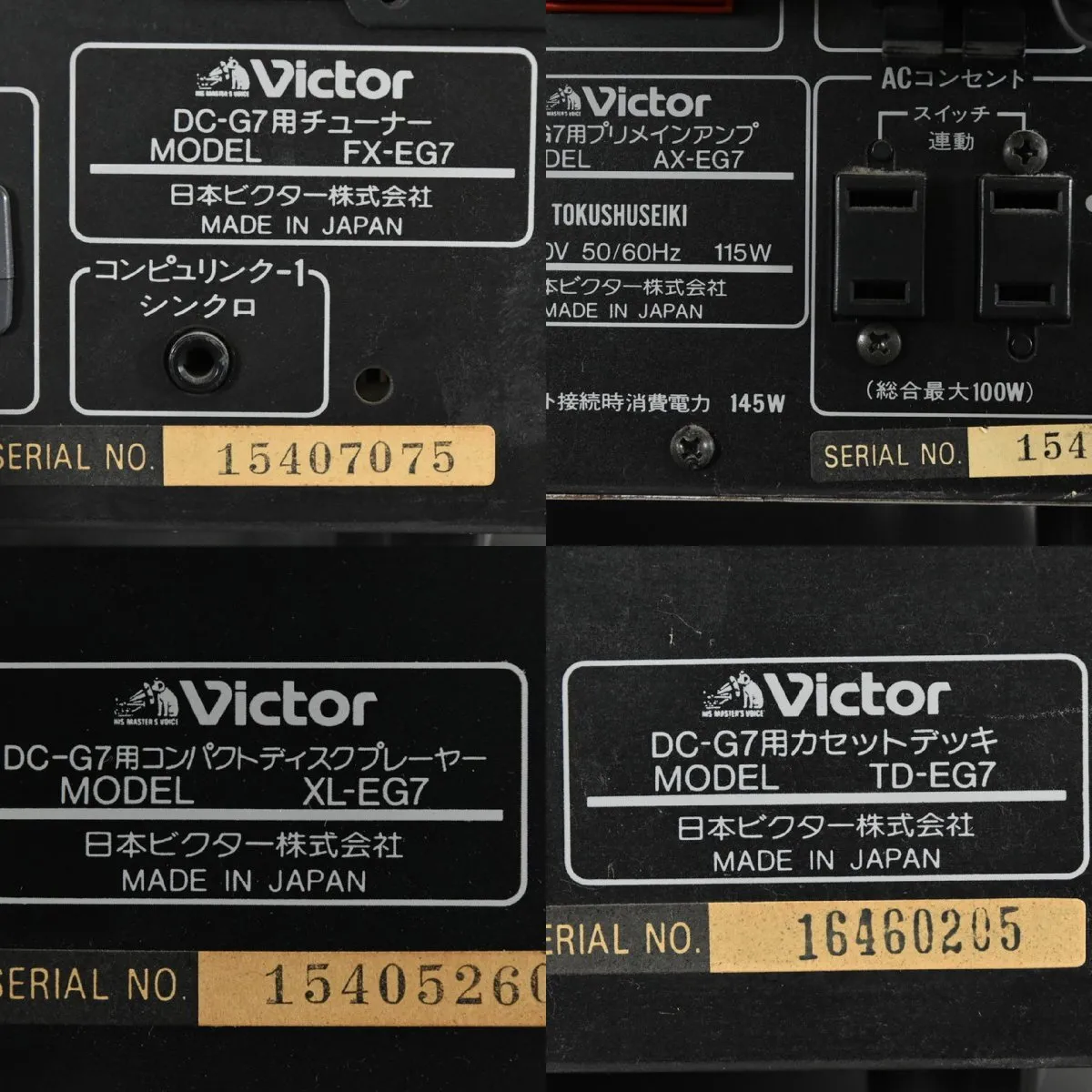 Item photo