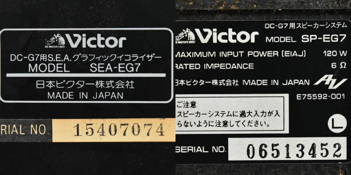 Item photo