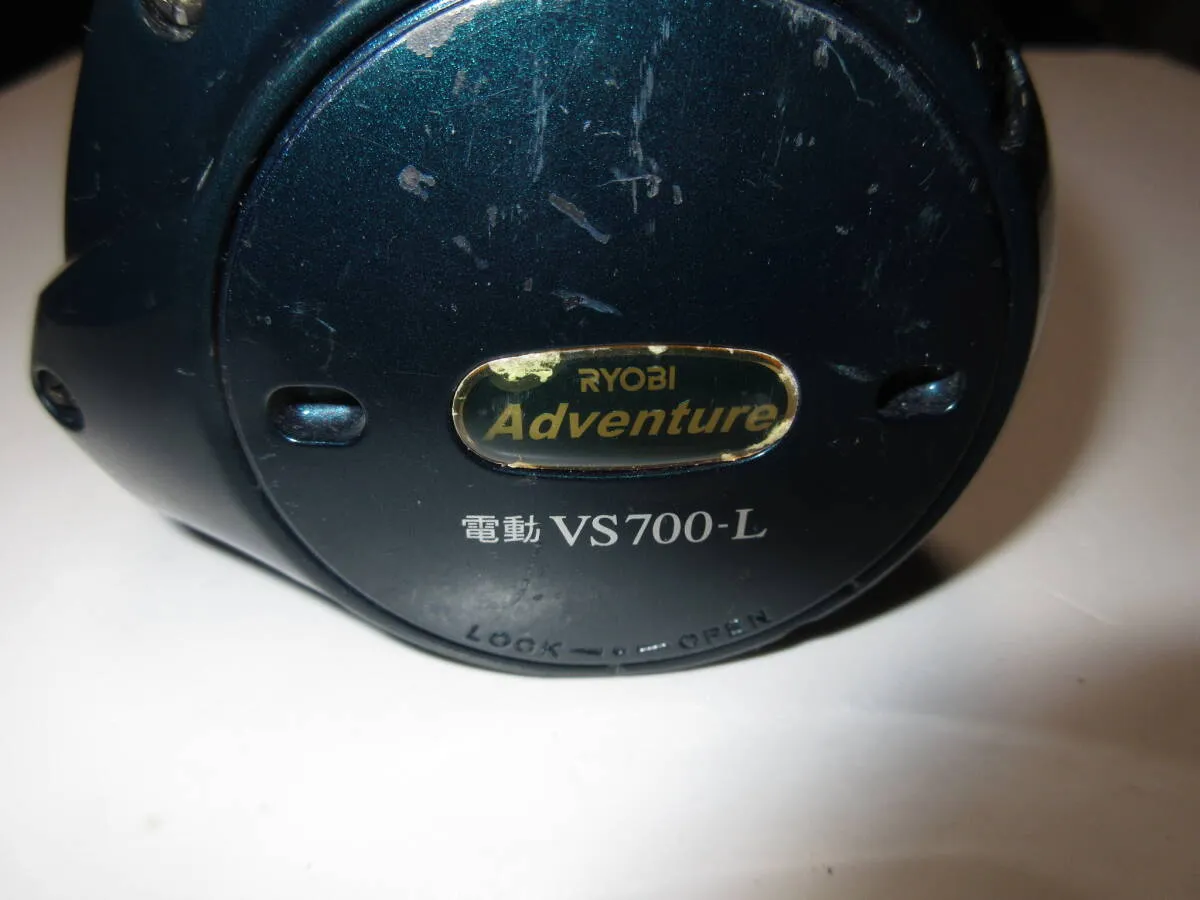 Item photo