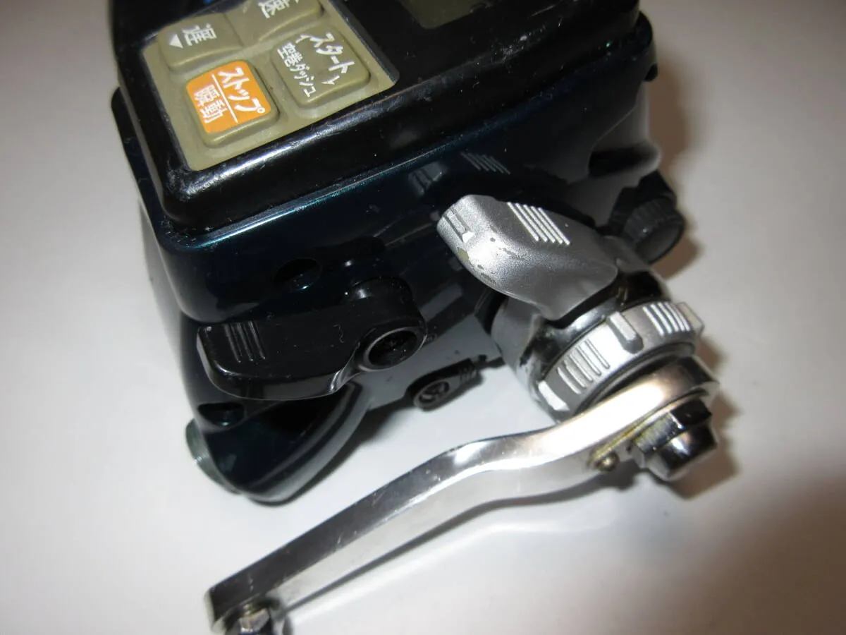 Item photo