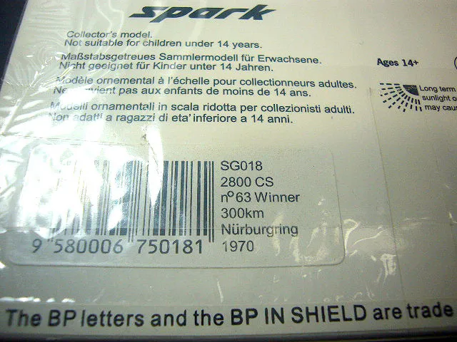 Item photo