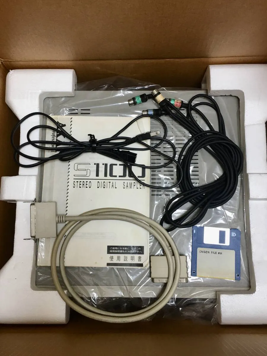 Item photo