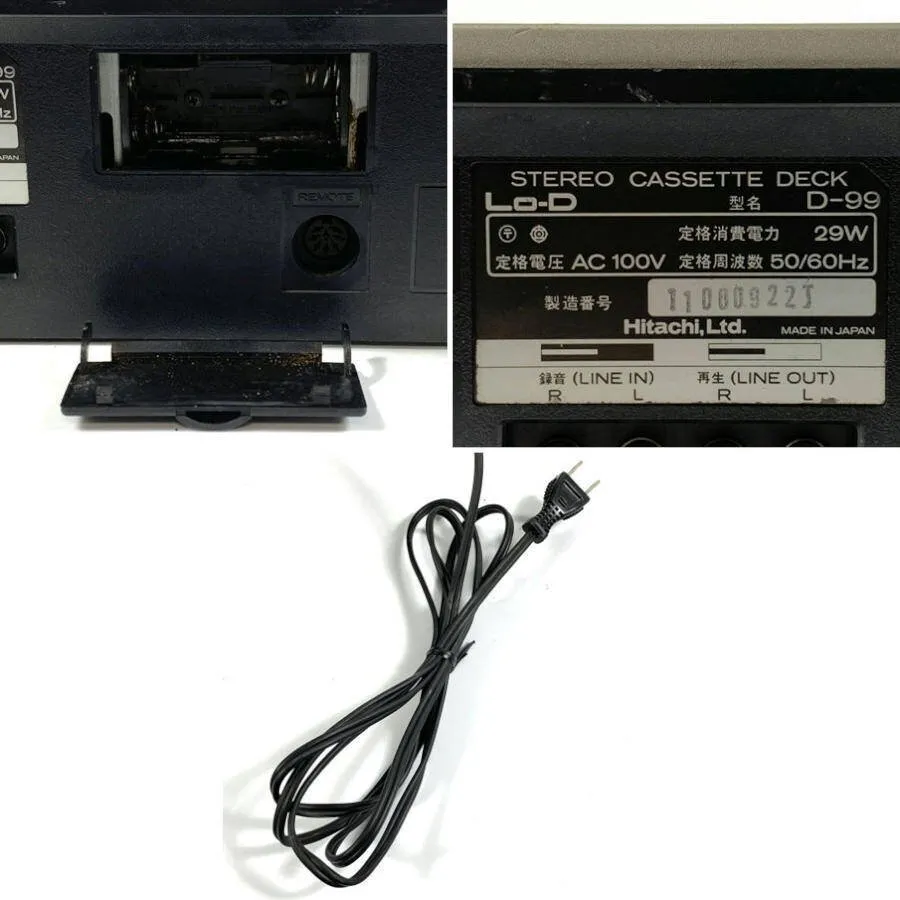 Item photo