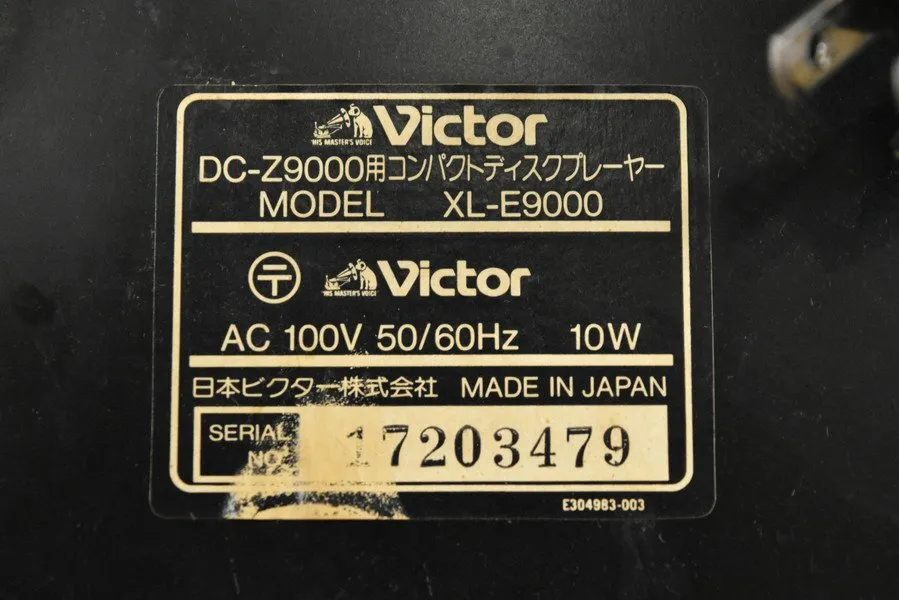 Item photo
