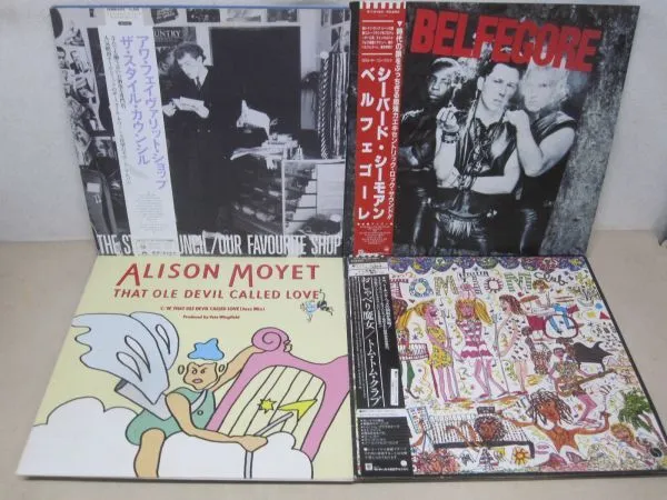 Item photo