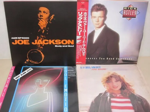 Item photo