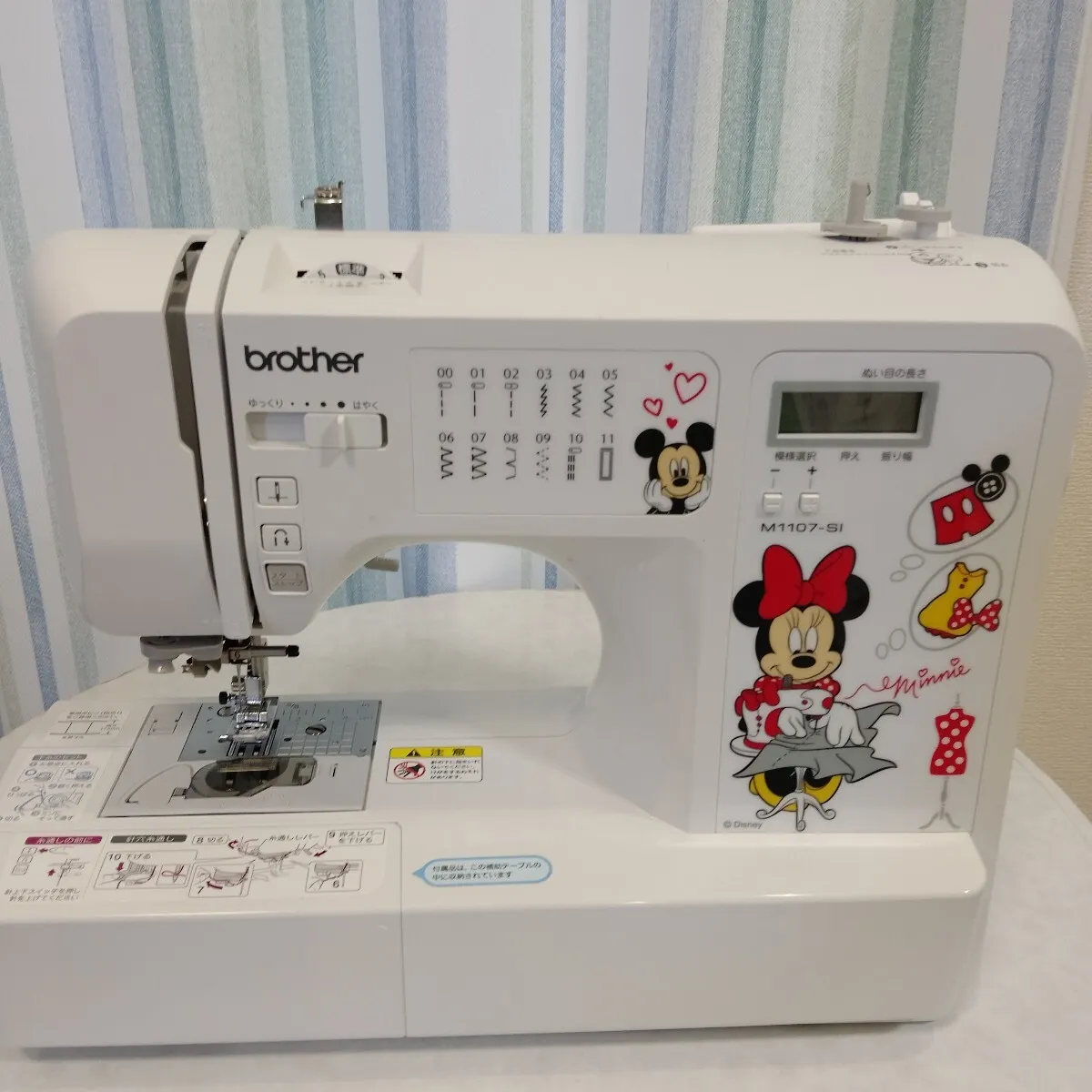 Item photo