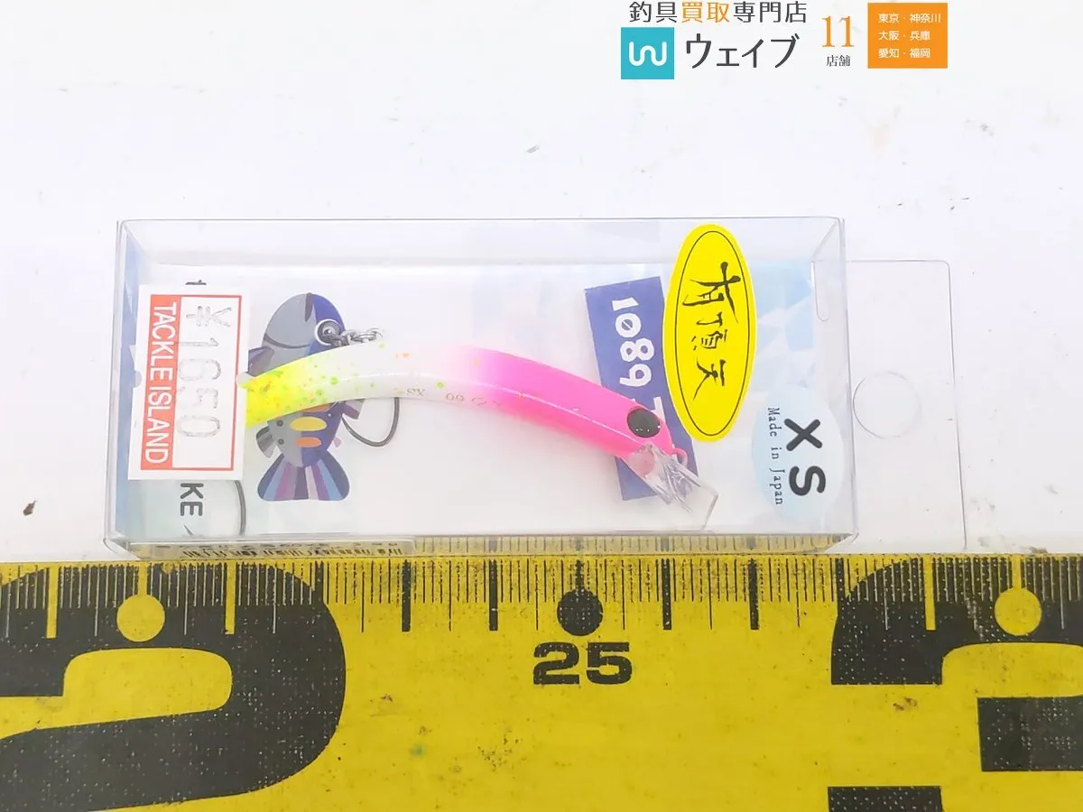 Item photo