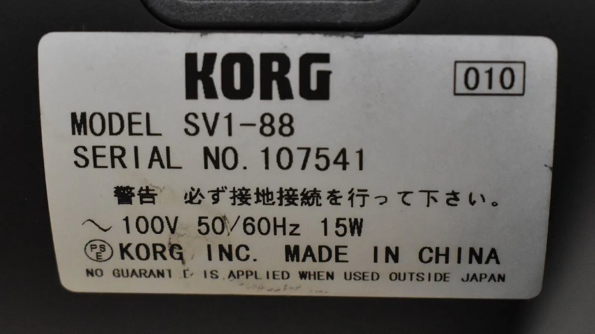 Item photo