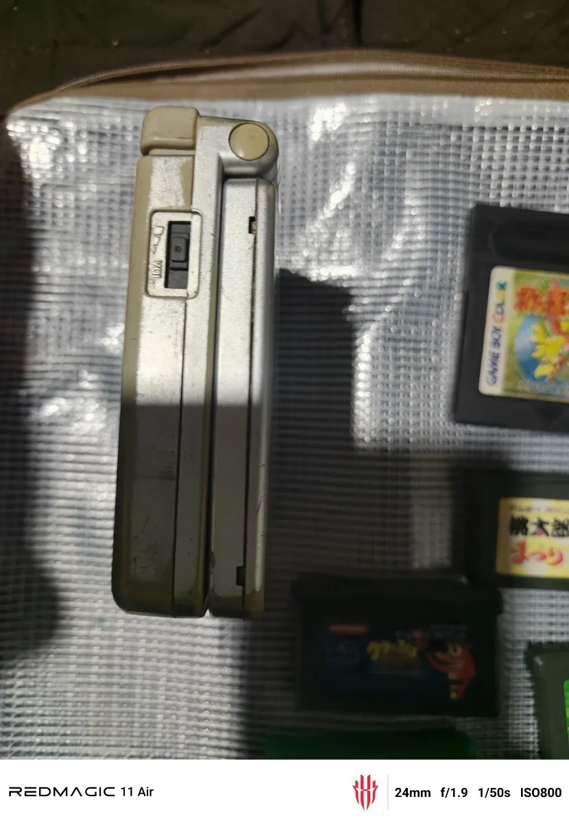 Item photo
