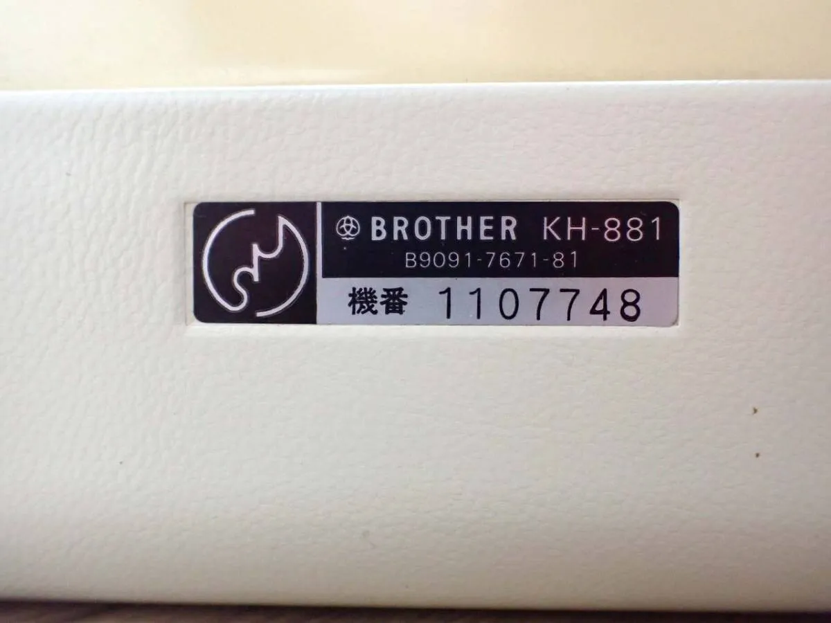 Item photo