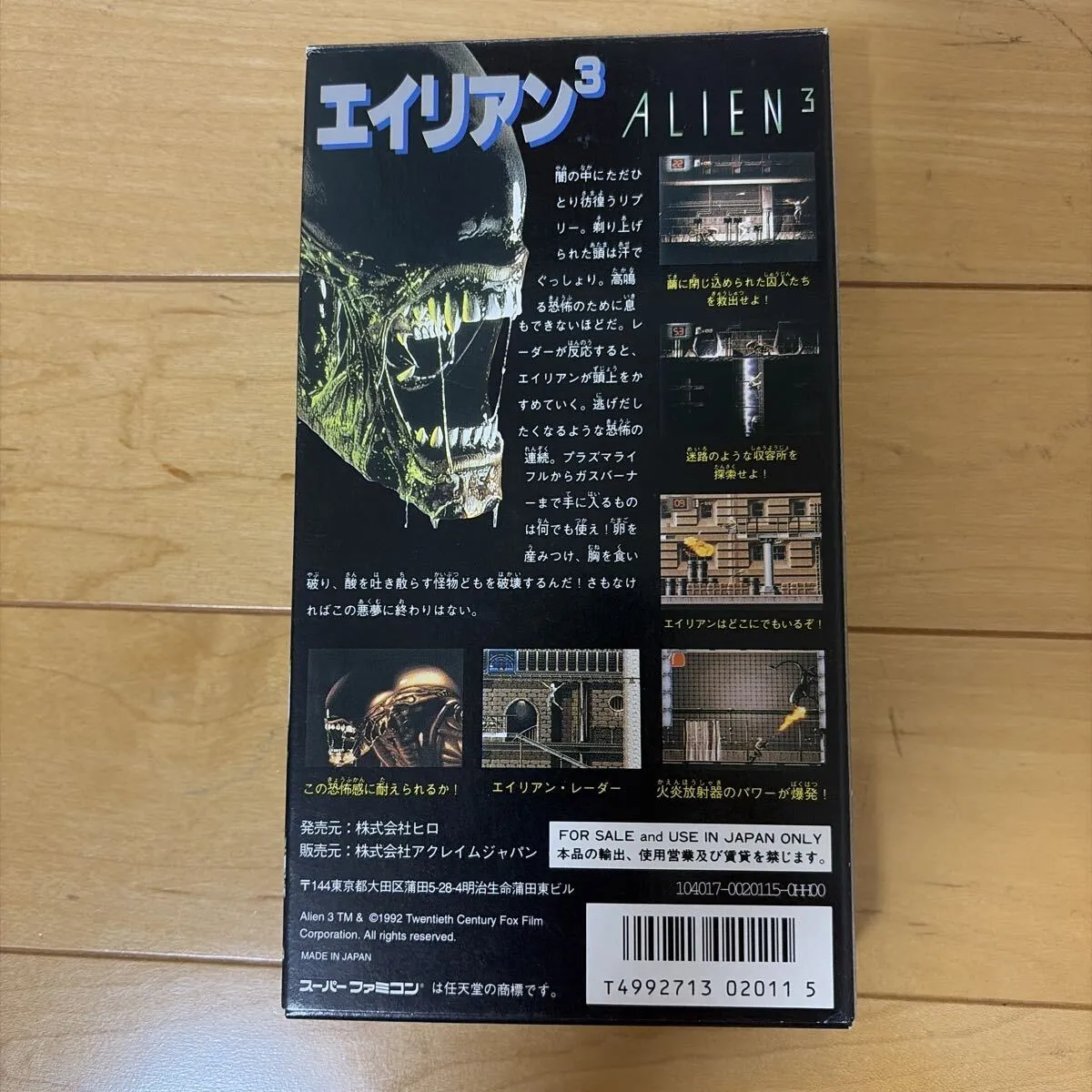 Item photo