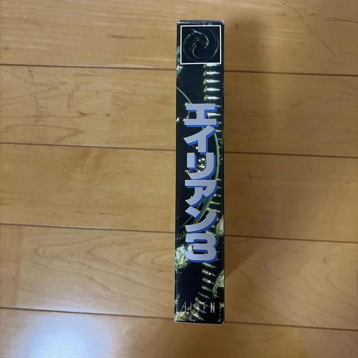 Item photo