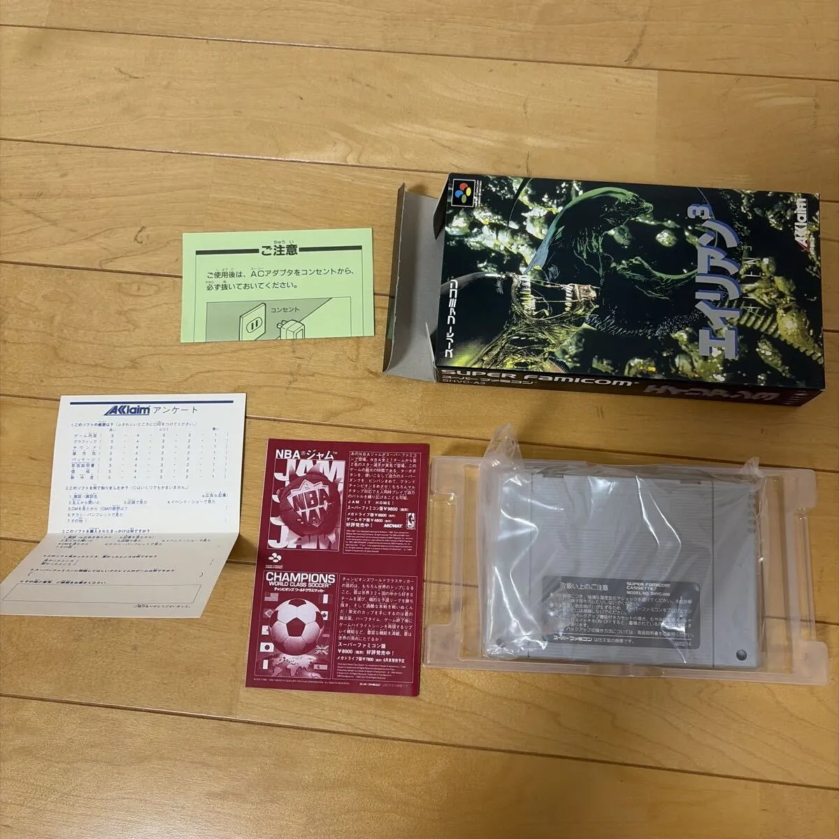 Item photo