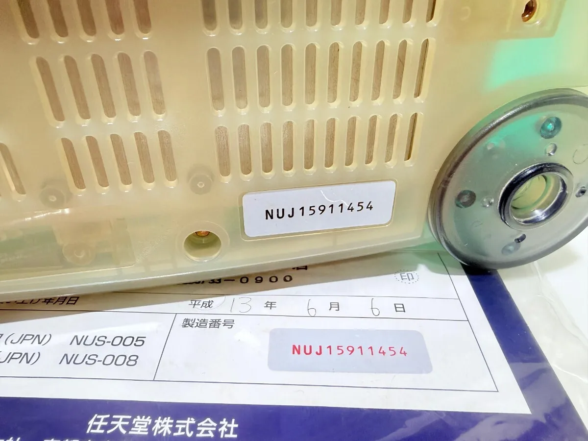 Item photo