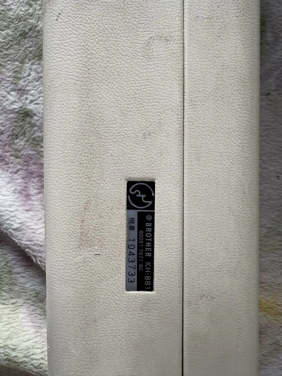 Item photo