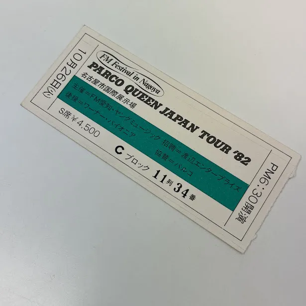Item photo