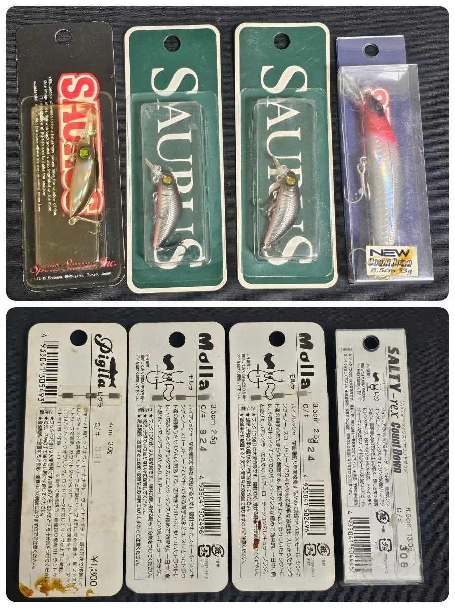 Item photo
