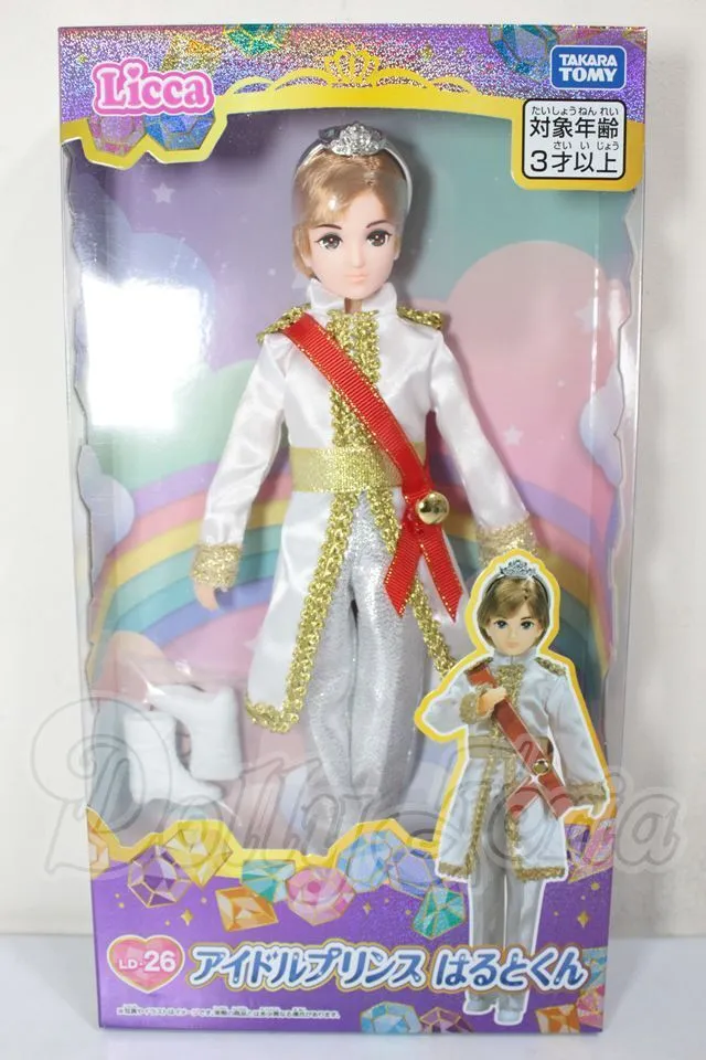 Item photo
