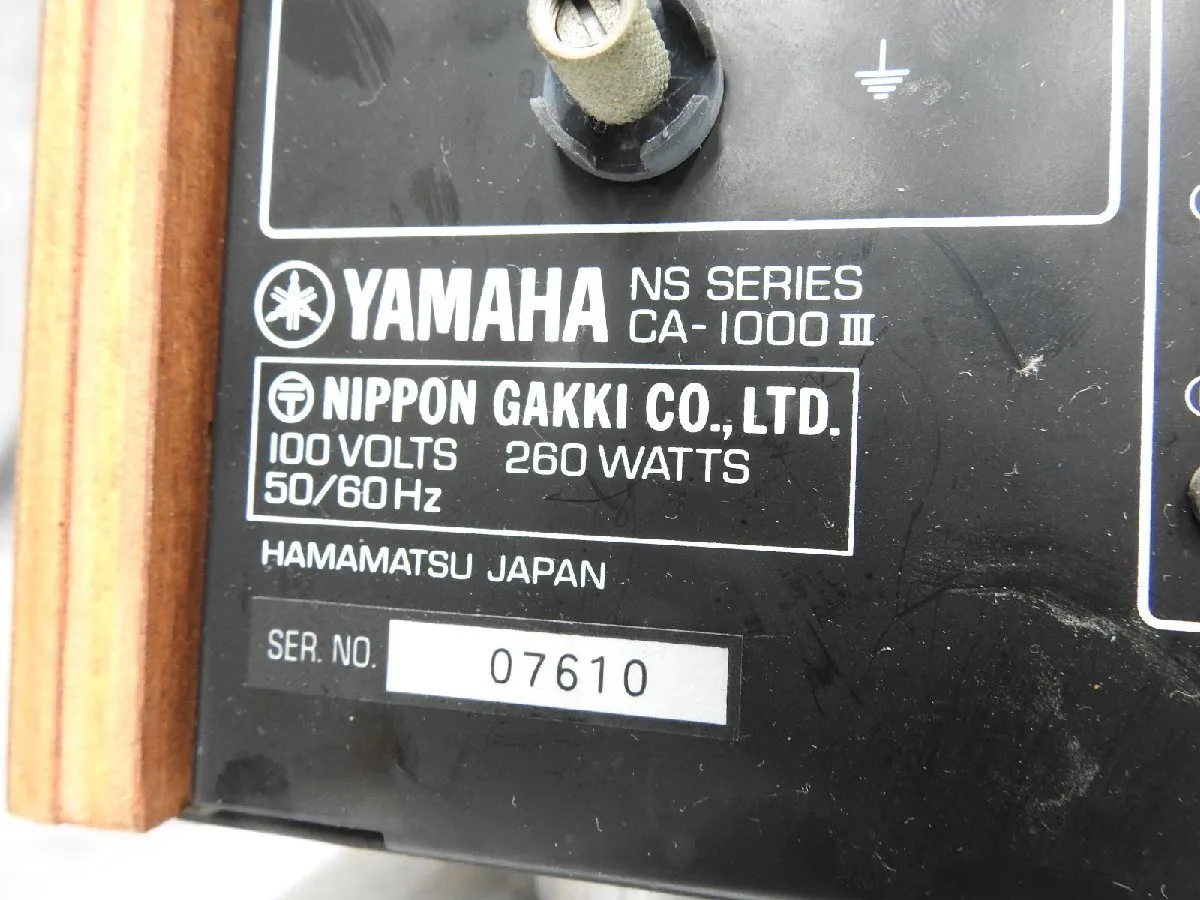 Item photo