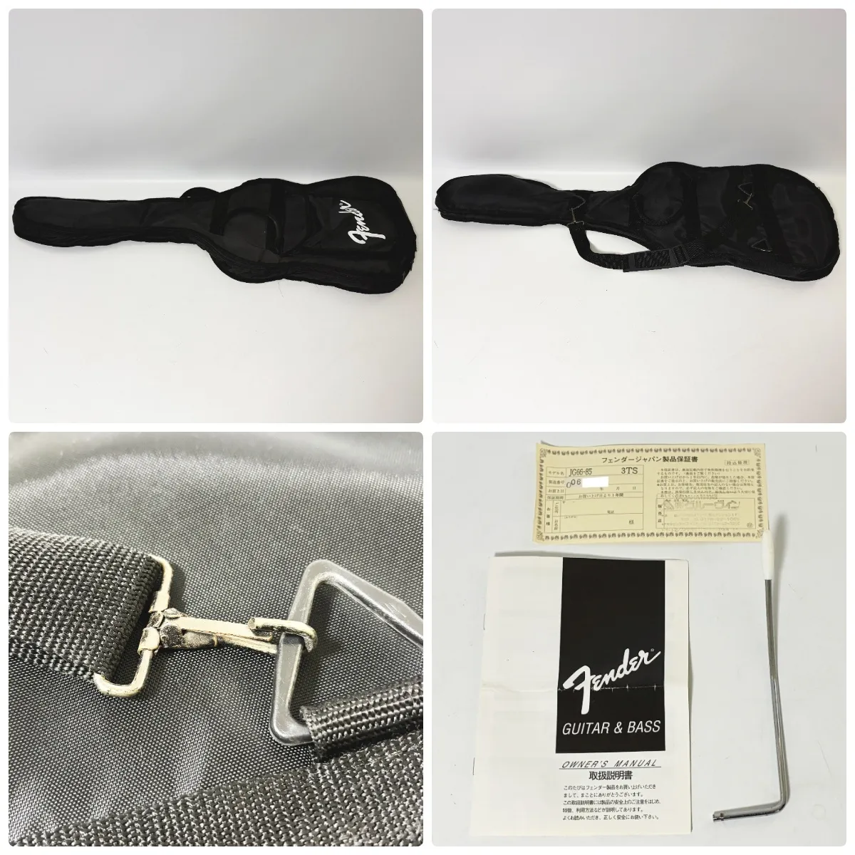 Item photo