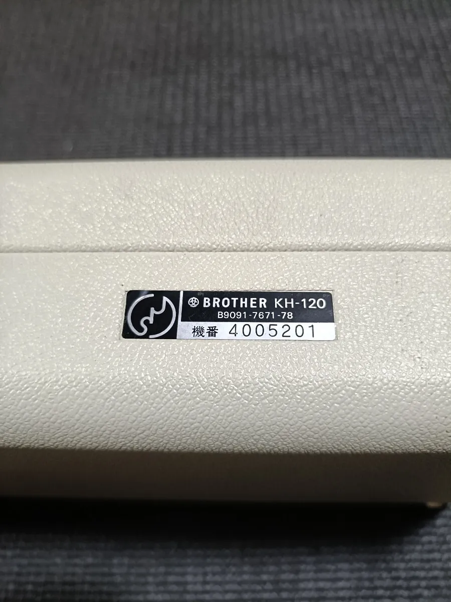 Item photo