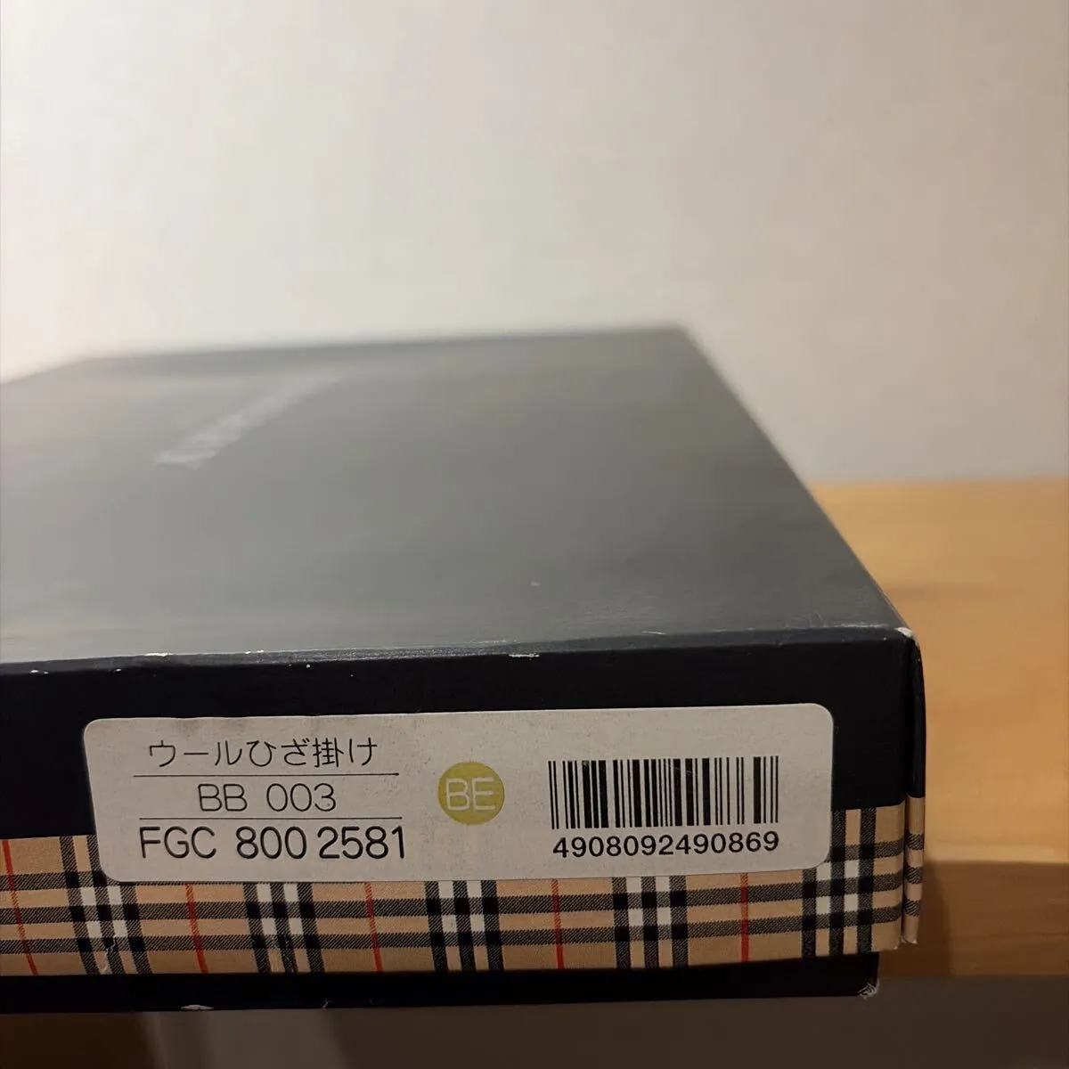 Item photo