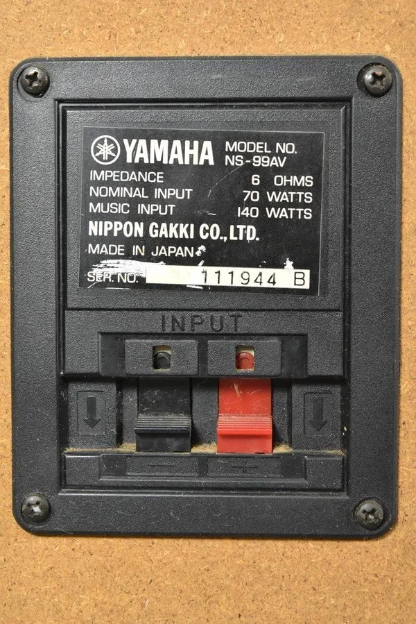 Item photo