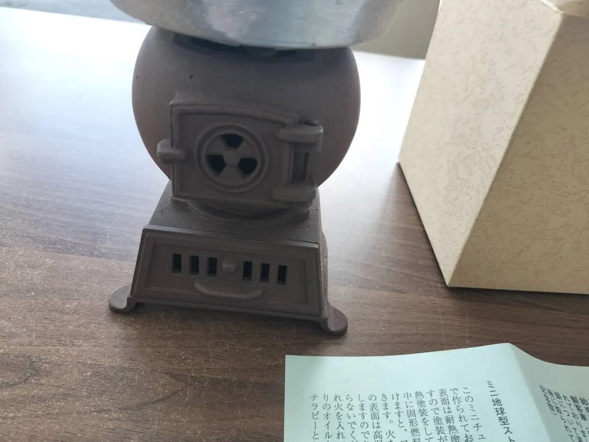 Item photo