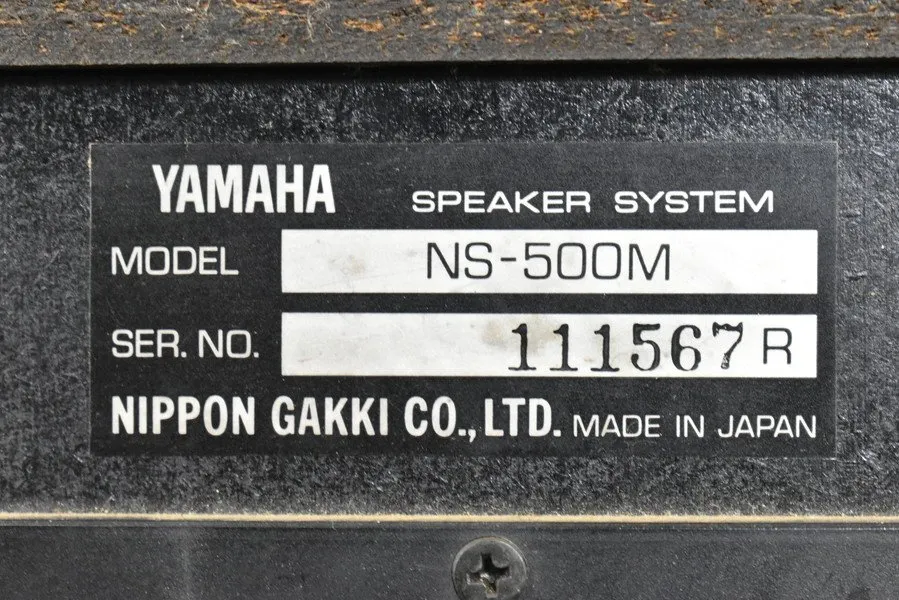 Item photo