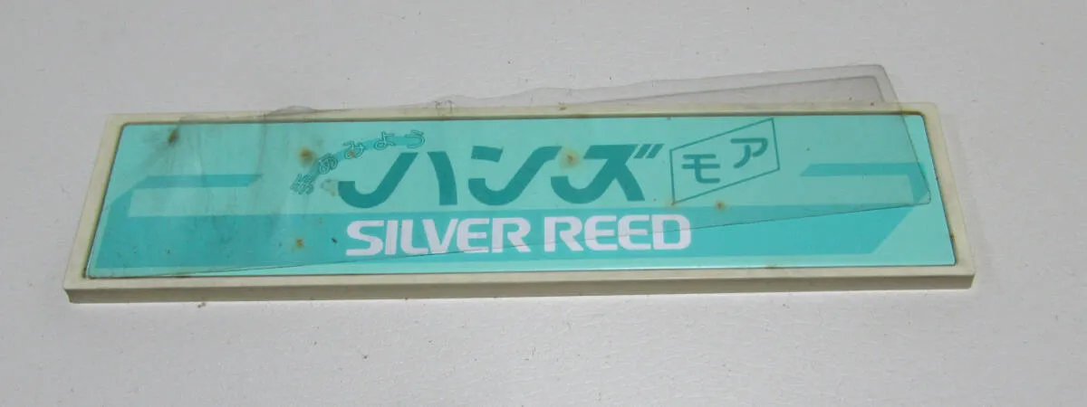 Item photo