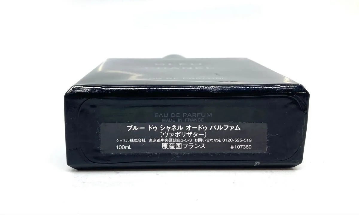 Item photo
