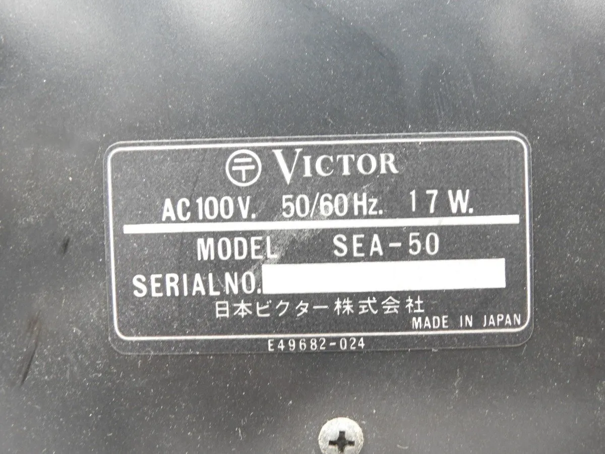 Item photo