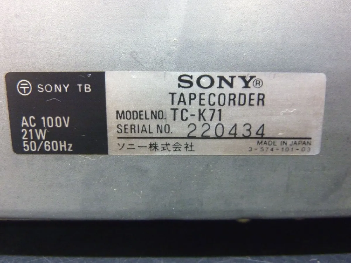 Item photo