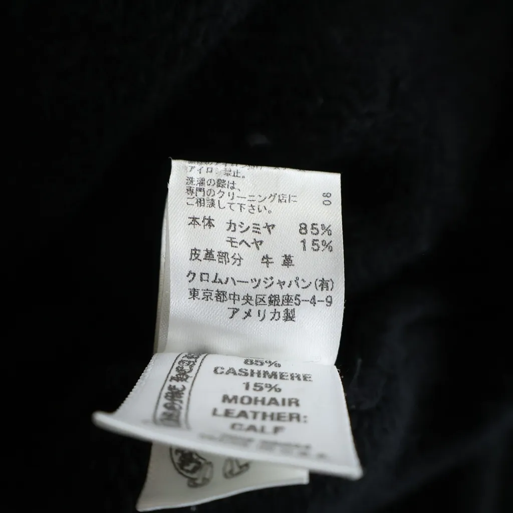 Item photo