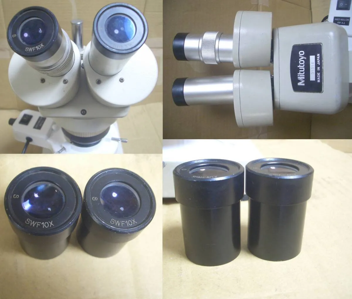 Item photo