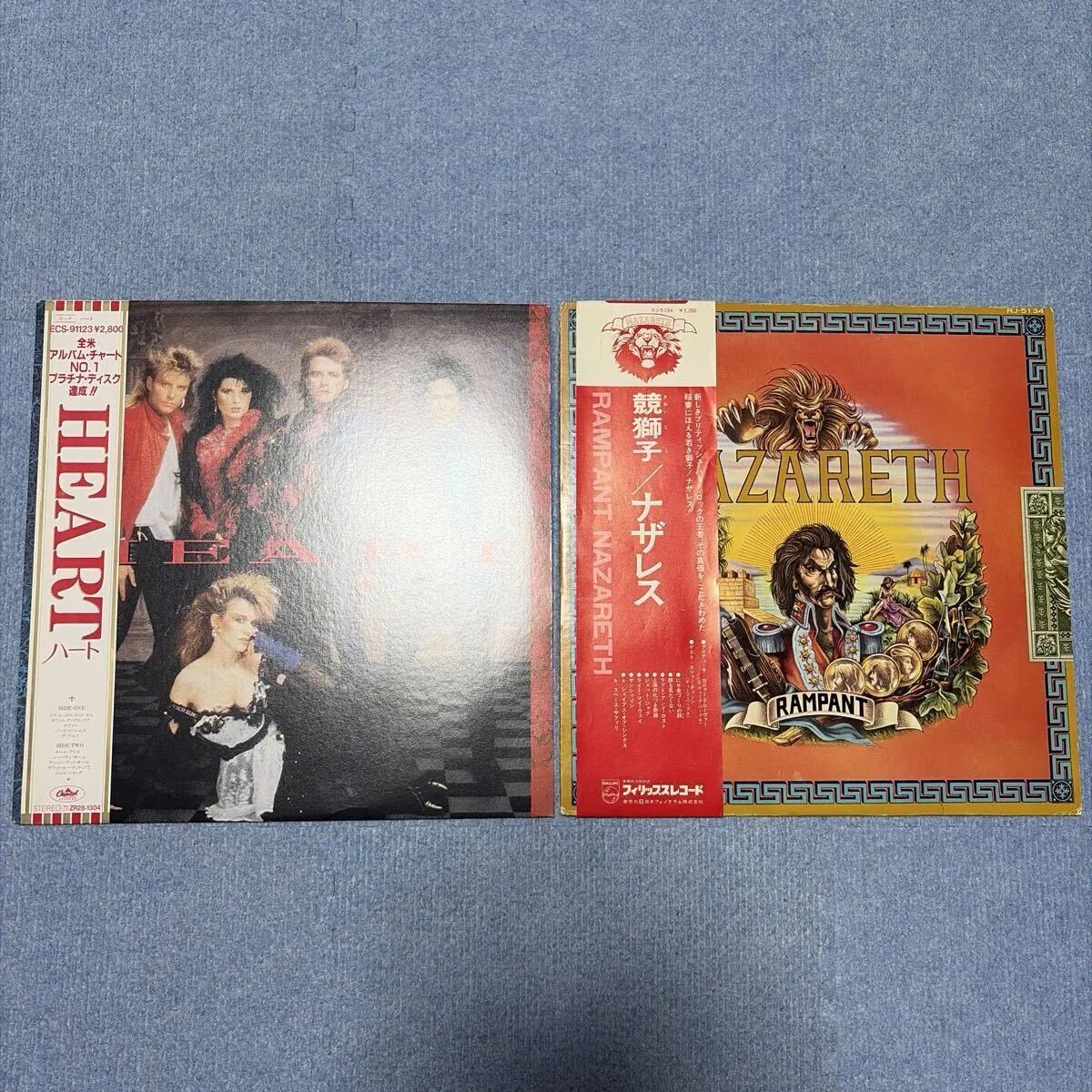 Item photo