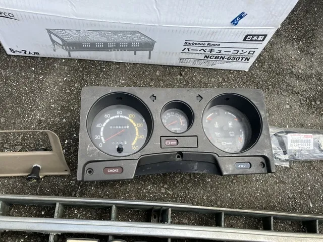 Item photo