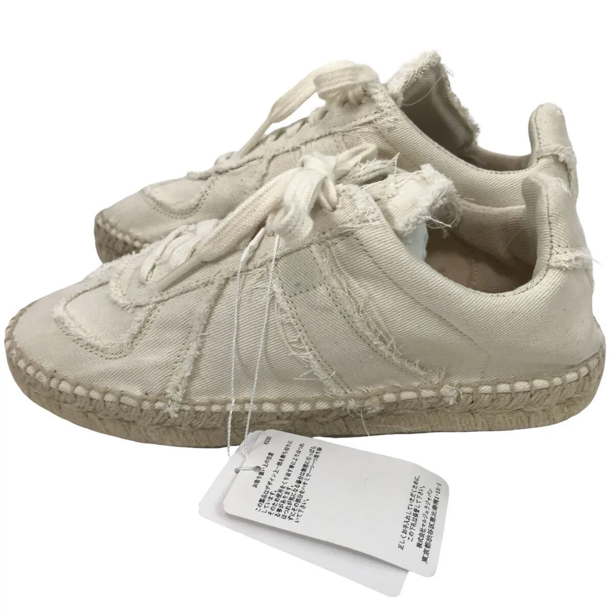 Item photo